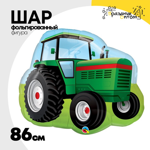 Шар Фольгированный Трактор зеленый (Зеленый)