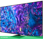 Телевизор QLED Samsung 75" QE75Q70DAUXRU