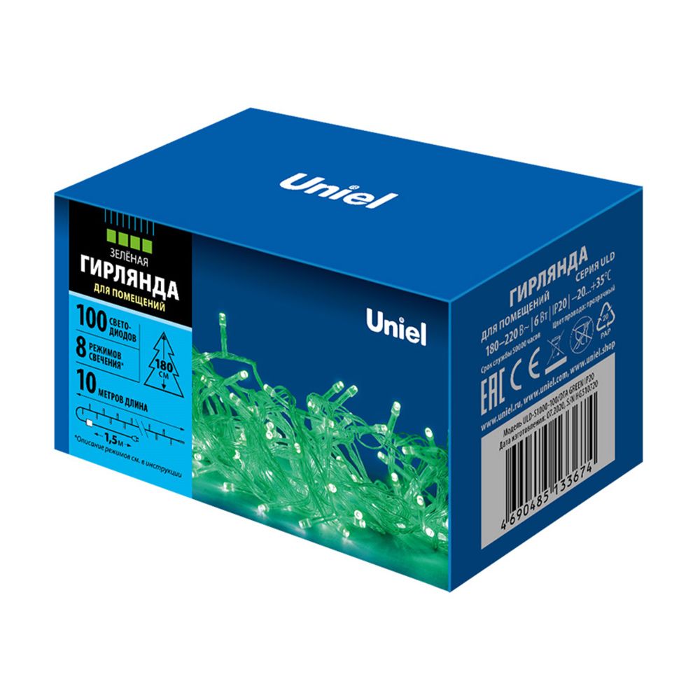 ULD-S1000-100-DTA GREEN IP20 Гирлянда светодиодная. 10м. 100 светодиодов. Зеленый свет. Провод прозрачный. ТМ Uniel