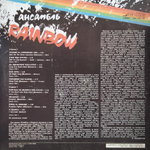 Rainbow / Ансамбль Rainbow (LP)