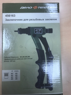 Силовые расширители арок колес ‘Бушвакеры/Лаптеры’ 3дв (стандартные/резанные арки)