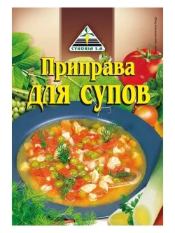 Приправа для супов 40 г * 5 шт