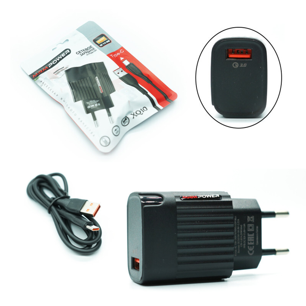 Сетевой адаптер питания MRM XQ10 QC3.0 5V/3.1A 18W 1USB + кабель Type-C 1м Black