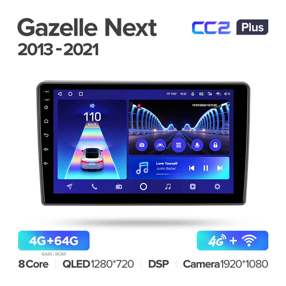 Teyes CC2 Plus 9" для Газель Next 2013-2021