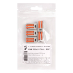 smk-222-412_userpack_210484987.jpg