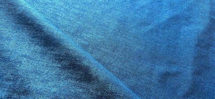 Рогожка Берат синий