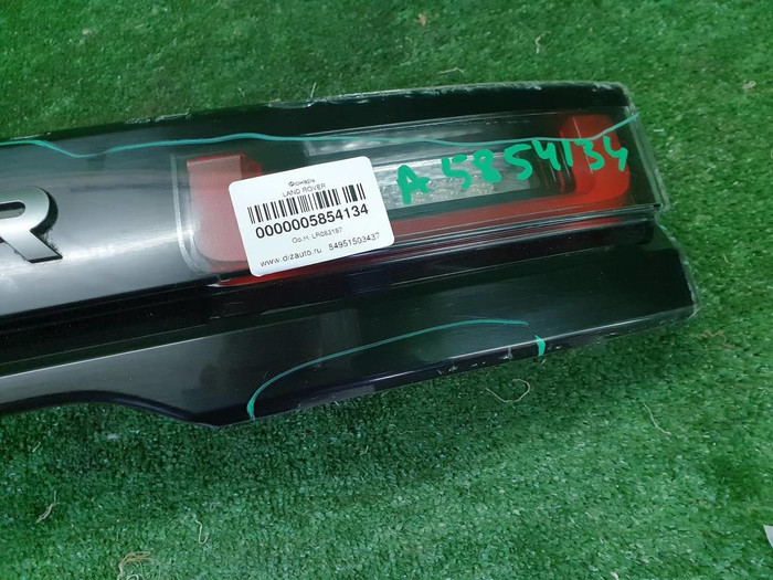 Фонарь крышки багажника Range Rover Velar (17-23)