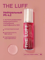 Интимный гель с ароматами афродизиаков The Luff aroma Strawberry 75 мл