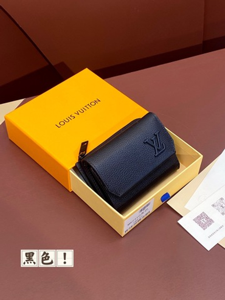 Louis Vuitton Slender Pilot
