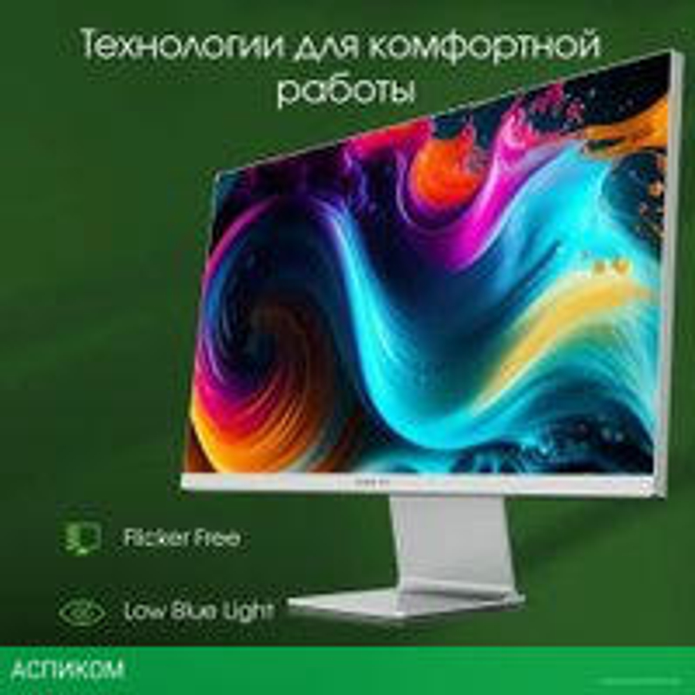 Монитор Digma Pro 27" Art M (серебристый)