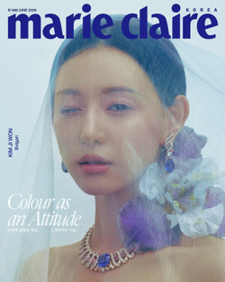 (ПРЕДЗАКАЗ) публикация marie claire - 2026.06 KIM JI WON B Type