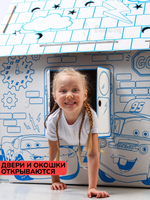 Дом из картона "Дом-раскраска" набор для творчества, Тачки, Дисней 5352781