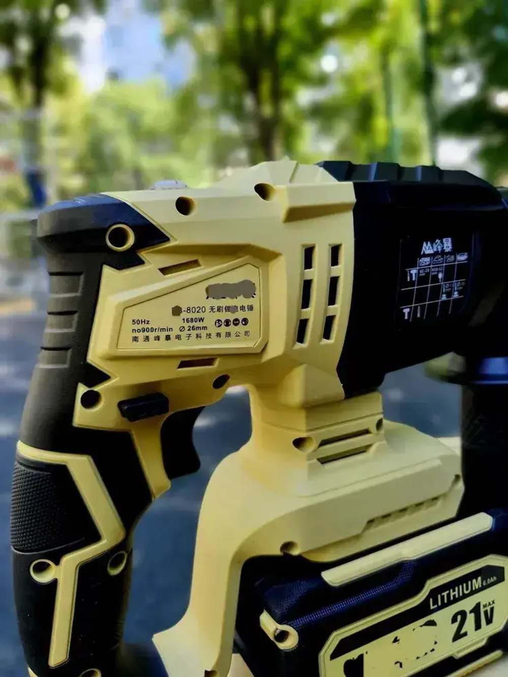 Набор элекстроинструментов 6 в 1