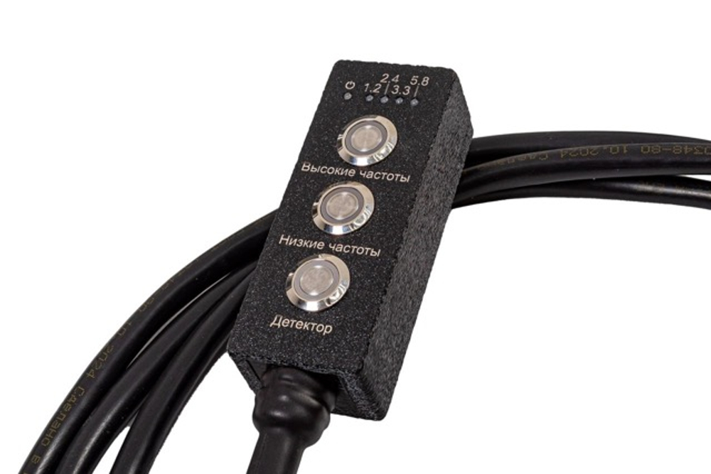 РЭБ "Зонт". Модель XXXL 200-6300