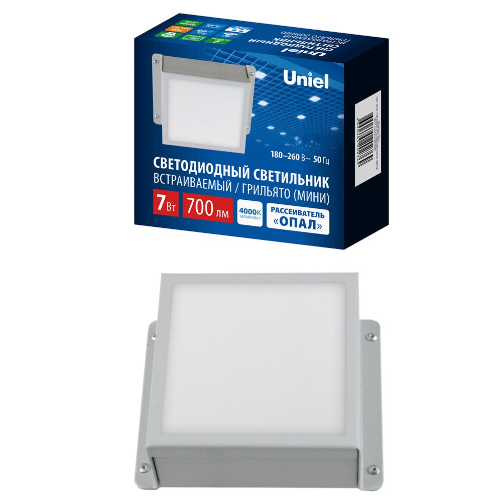 ULP-1010-7W-4000K IP54 GRILYATO OPAL WHITE Светильник светодиодный потолочный встраиваемый. Белый свет 4000K. 700Лм. Для ячеек 100x100мм. Корпус белый. В комплекте с и-п. ТМ Uniel
