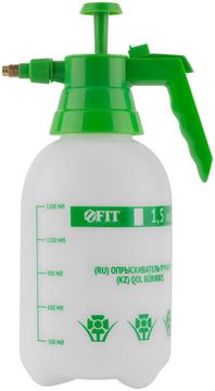 Опрыскиватель ручной 1,5 л
