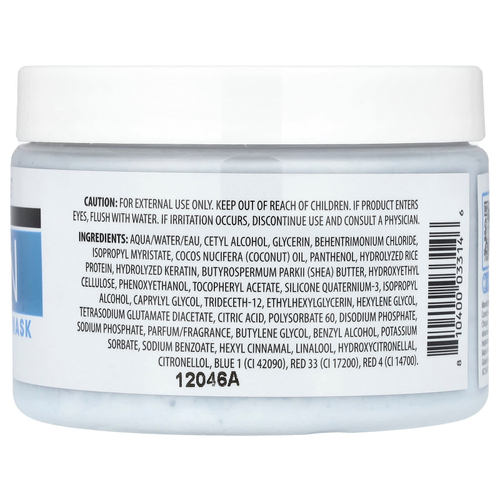 Advanced Clinicals, маска с кератином для гладкости волос, 340 г (12 унций)