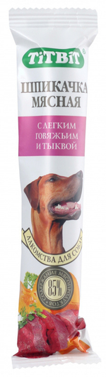TitBit лакомство для собак Шпикачки с легким говяжьим и тыквой 50 гр.