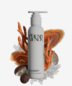 ВОССТАНАВЛИВАЮЩАЯ SOS-МАСКА ДЛЯ РУК