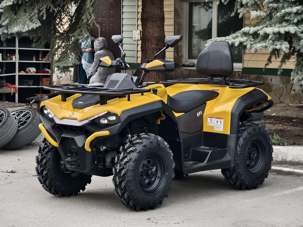 HISUN GUARDIAN 400 long желтый