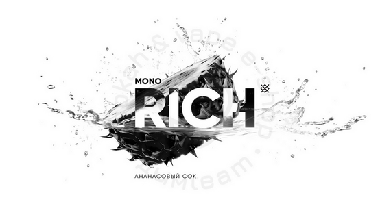 Табак для кальяна Душа Rich (Ананасовый сок) 25 гр.