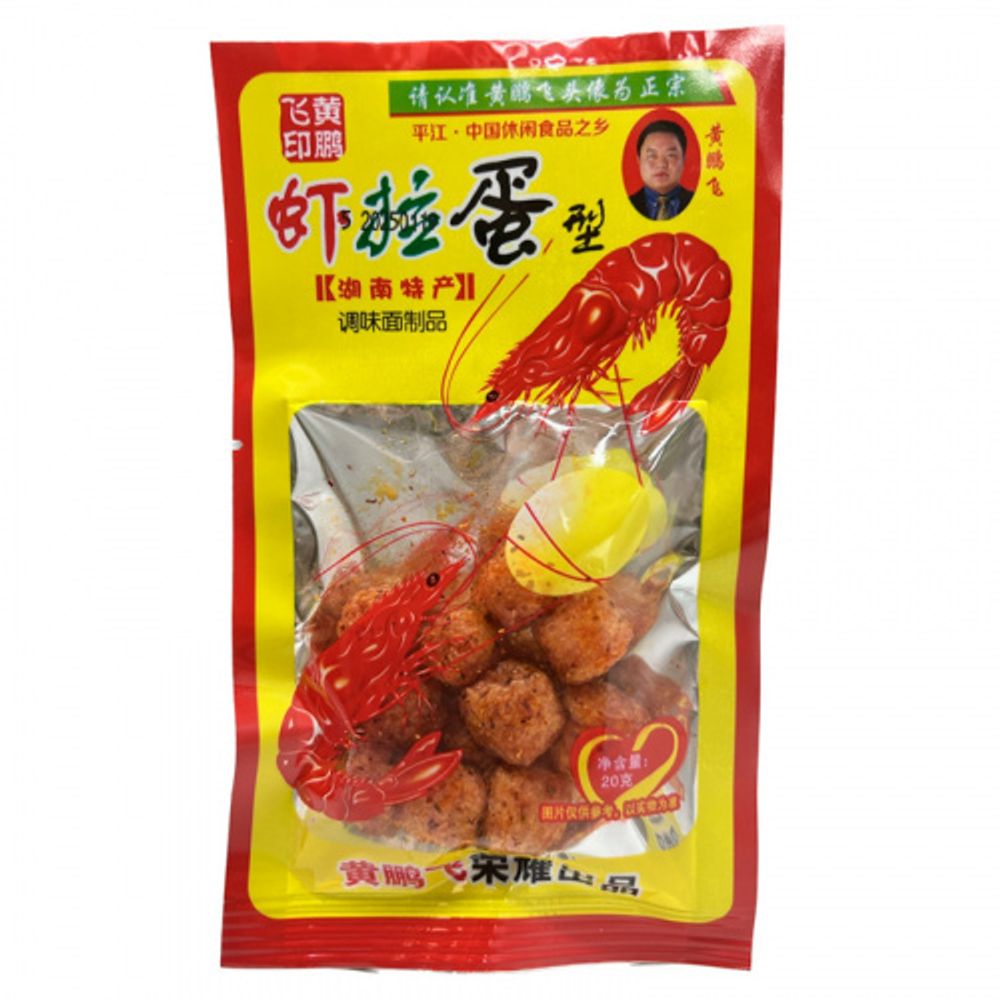 Снек соевый Huang Peng Fel со вкусом креветки и яйца 20г