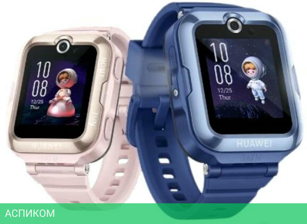 Умные часы Huawei Watch Kids 4 Pro ASN-AL10 синий (55027638)