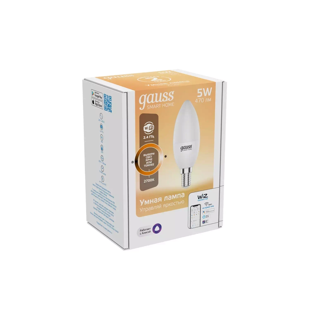 Лампа Gauss Smart Home С37 5W 470lm 2700К Е14 диммируемая LED 1100112