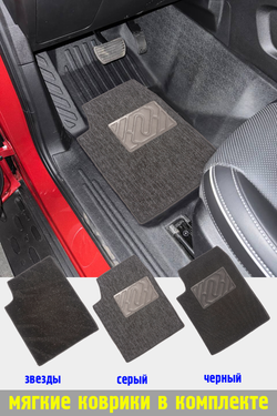 Tank300 Коврики Extreme большой комплект