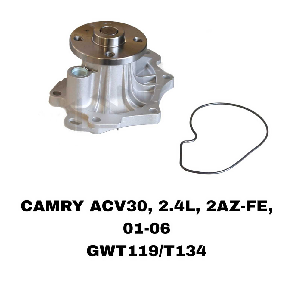 ПОМПЫ CAMRY ACV30/ACR30 1AZ-FE, 2AZ-FE