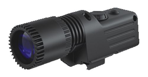 Инфракрасный фонарь Pulsar - 940