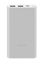 портативный аккумулятор Xiaomi Powerbank 3(10000) 22.5W PB100DZM silver