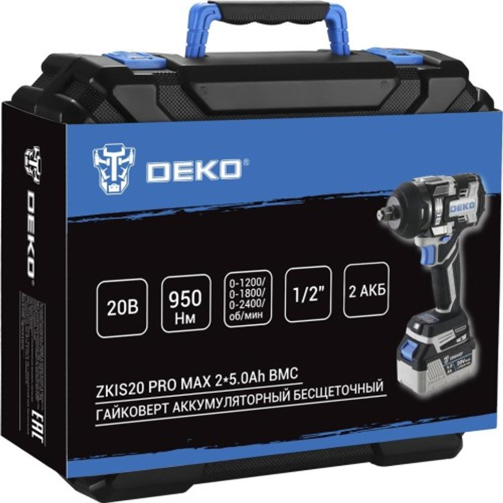 Гайковерт аккумуляторный DEKO ZKIS20 PRO MAX 083-1088