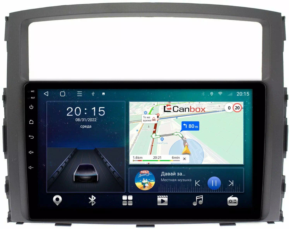 Магнитола Mitsubishi Pajero 4 2006-2022 - CanBox 9069/9070 Android 10, 8-ядер, SIM-слот