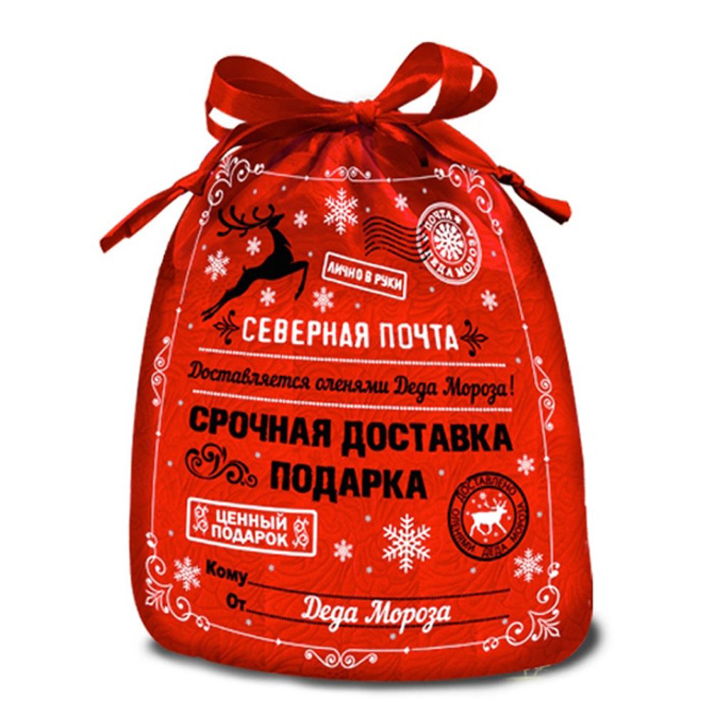 Мешок Северная почта