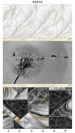 Панель ПВХ фотопечать 3D Panda Полет 2700х250 мм