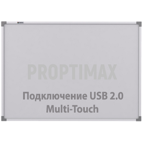 Интерактивная доска Proptimax OP 16:10 на 10 касаний, 83, без горячих клавиш