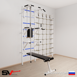 Шведская стенка Sv Sport 5960 (Турник стандарт/Брусья/Стойка/Скамья/Канат/Трапеция/Канатный лаз)