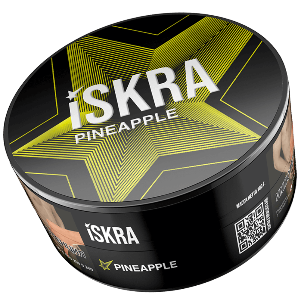 Iskra - Pineapple (Ананас) 100 гр.