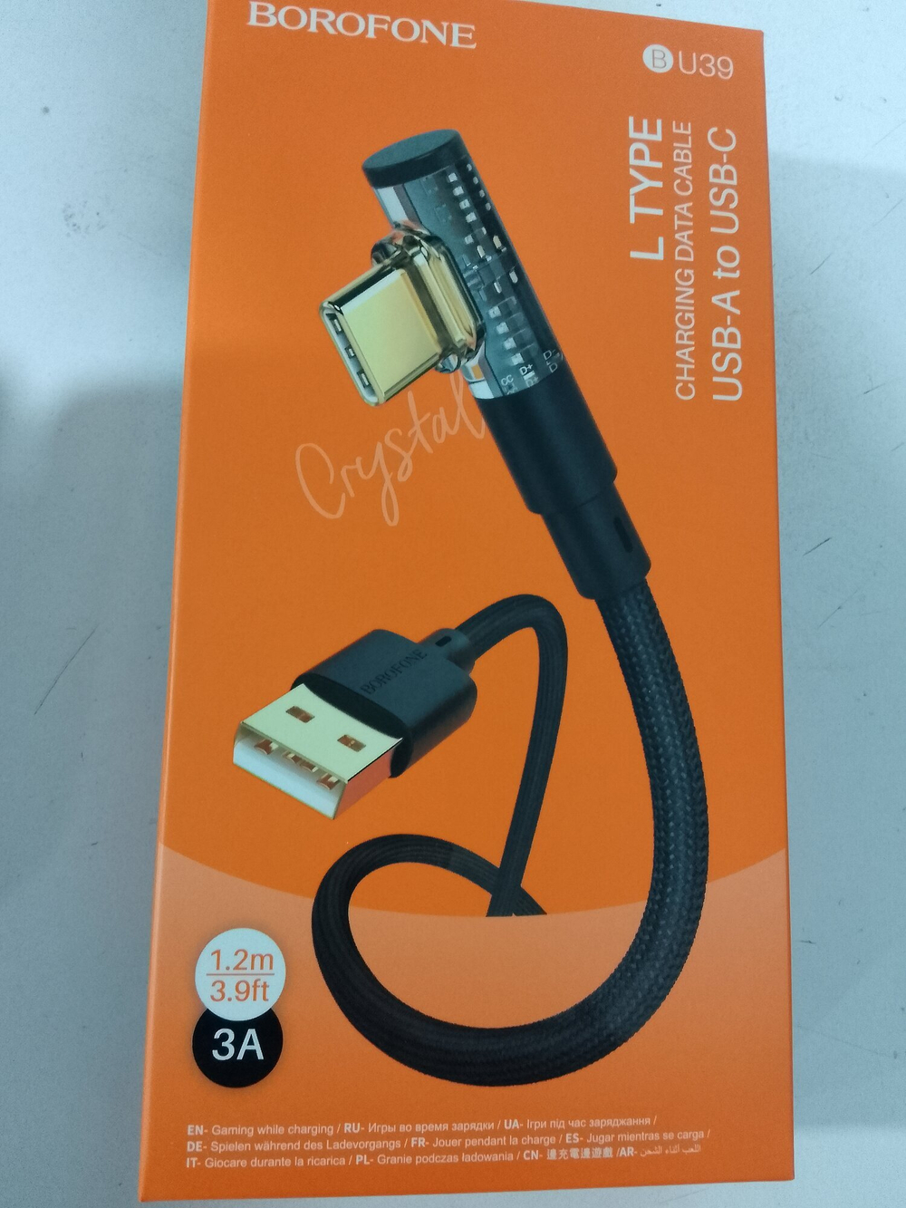 Кабель USB - Type-C Borofone BU39 Rio, 1.2м, круглый, 3.0A, ткань, цвет: чёрный