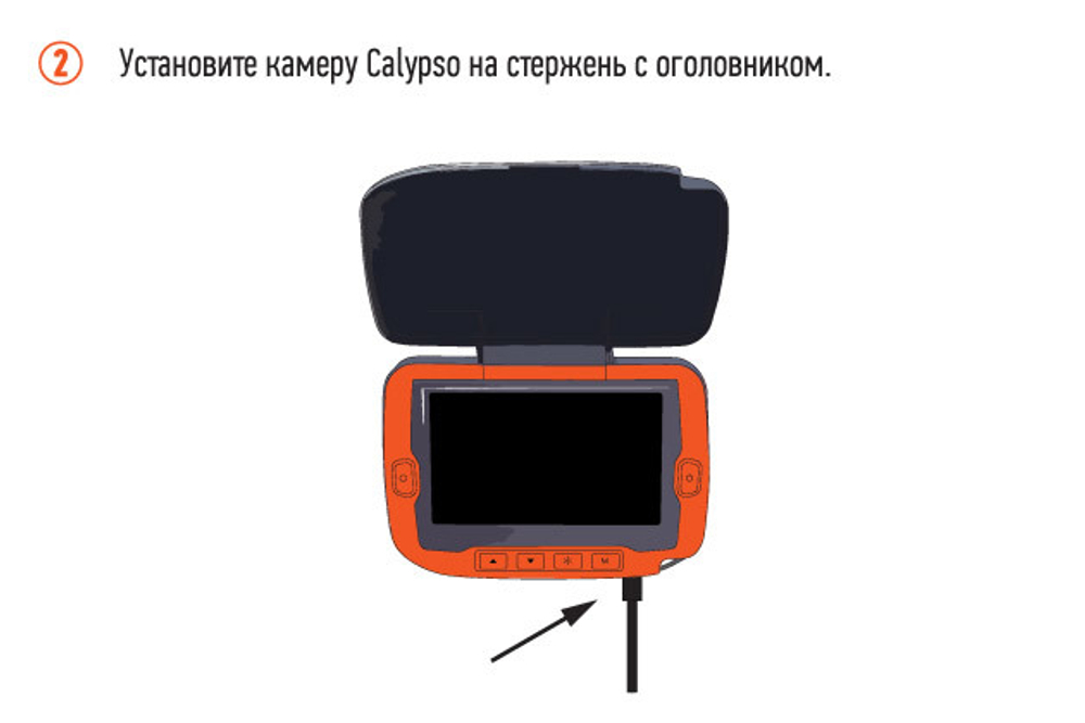 Комплект для крепления Calypso на лодке