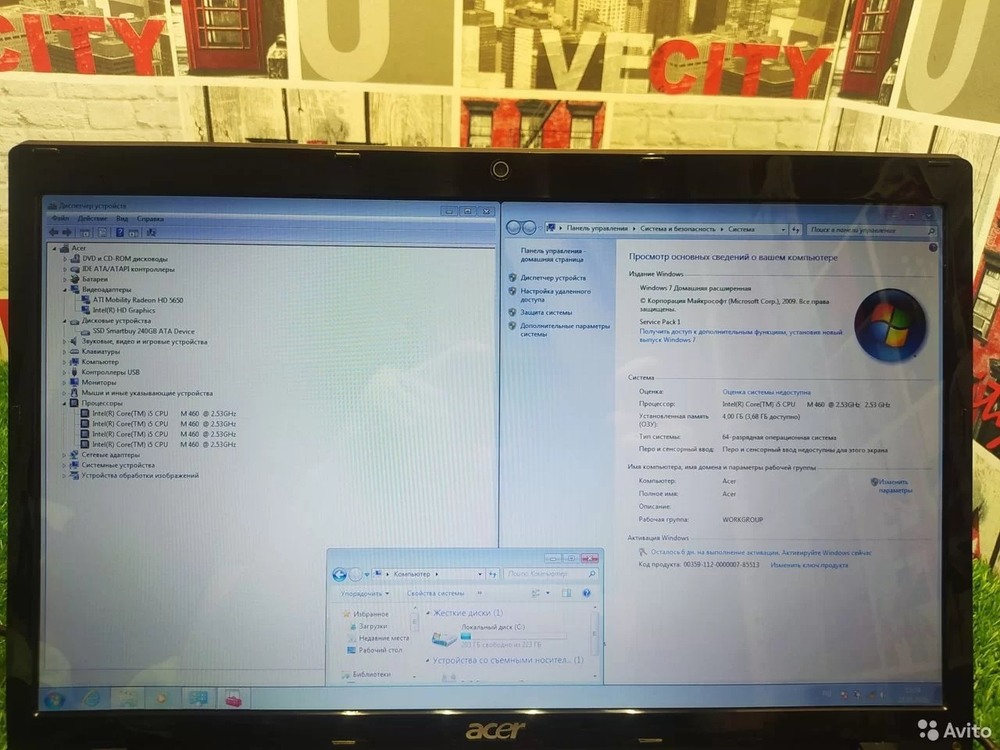 Игровой Acer i5/SSD240/4GB/Radeon 2 гб