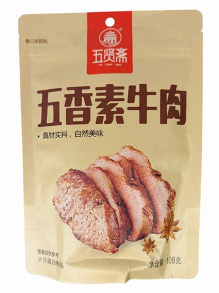 Мясо соевое Wuxianzhai с пятью специями 108 г