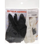 Воздушные шары «Лучшему другу» 5 шт, 12»/30см (белый/черный)