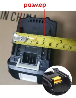 18VRC 3A Tool гайковерт зарядник For макита18V BL1830 BL1840 BL1860 АКБ