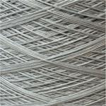 Нитки вышивальные Мулине 10м (6902)