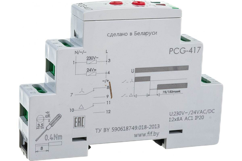 Реле времени PCG-417  2х8А 230В 2НО IP20 "звезда-треугольник" для пуска электродвигателей