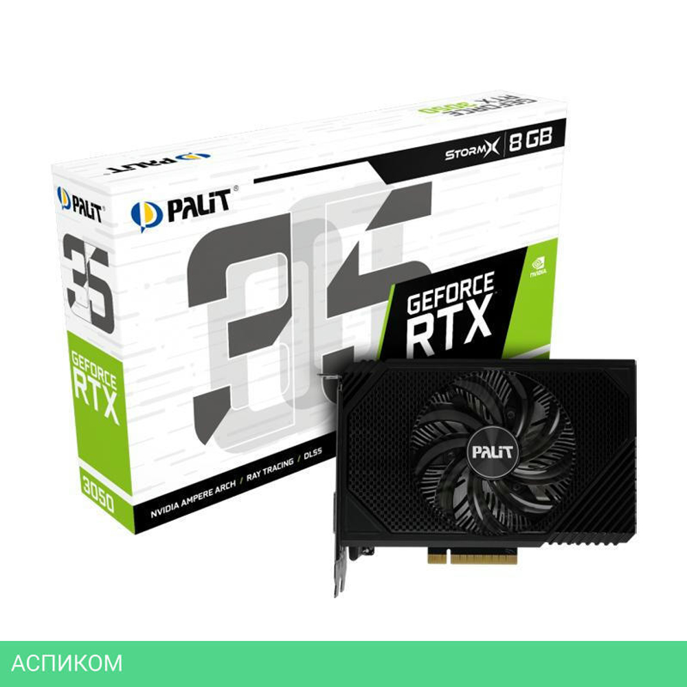 Видеокарта Palit GeForce RTX 3050 StormX (NE63050018P1-1070F)