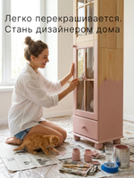Шкаф витрина 40х32х182 Бритта однодверная стеклянная, для посуды, в столовую, детскую, гостиную, массив сосны