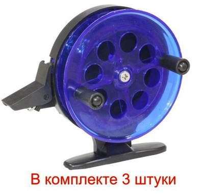 Катушка проводочная для зимней рыбалки (инерционная) Три Кита КП-75